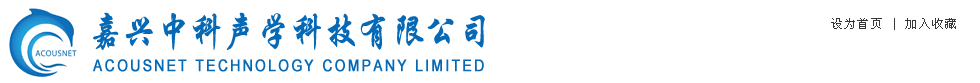 福建文豐農業(yè)機械有限公司